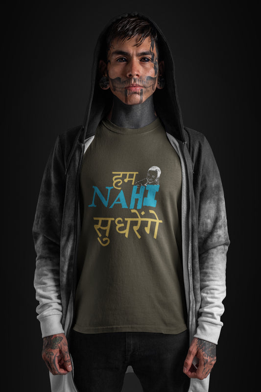 Hum Nahi Sudhrenge Sommer-T-Shirt für Herren
