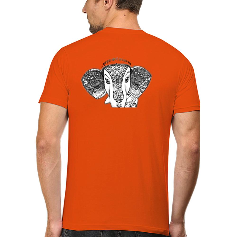 Ganpati Pudhchya Varshi Lavkar Ya Sommer-T-Shirt mit Rückenaufdruck für Herren