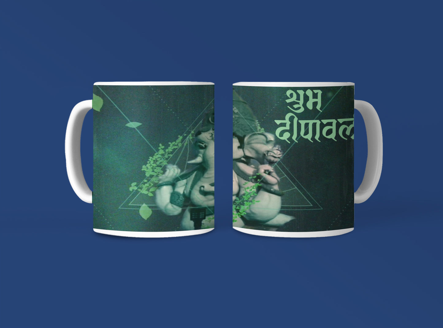 White Coffee Mug ( शुभ दीपावली Ganpati )