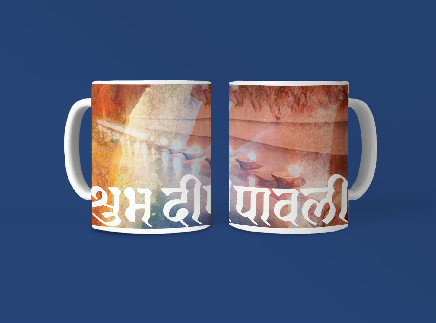 White Coffee Mug ( शुभ दीपावली Diya Paint Wash )