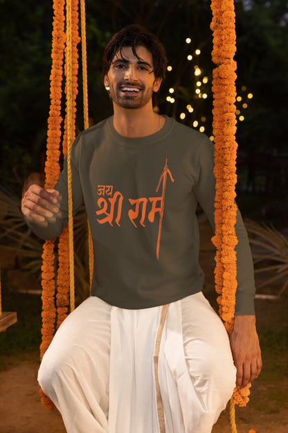 Jai Shri Ram Front Unisex Sweatshirt