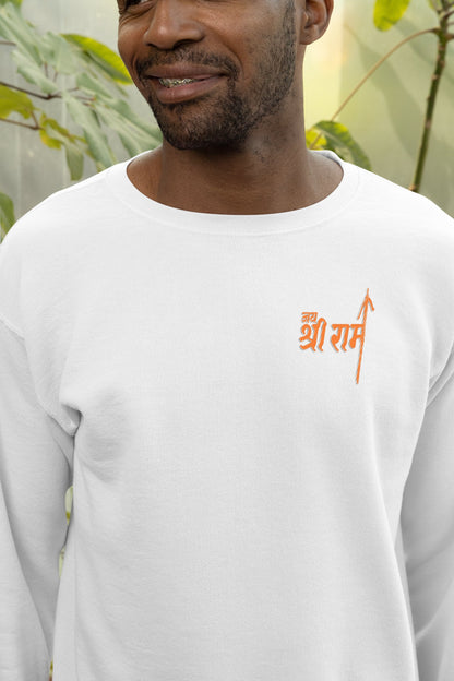 Jai Shri Ram Pocket Print Unisex Sweatshirt