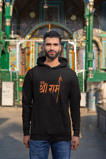 Jai Shri Ram Unisex Hoodie