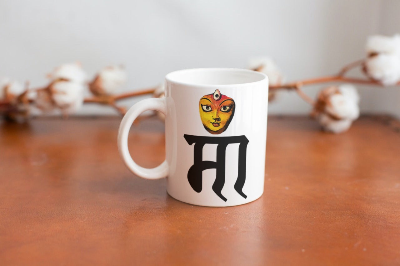 Maa White Coffee Mug
